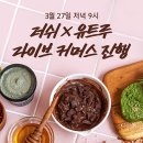 코리아커머스 이미지
