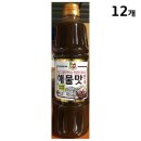 청우 이미지