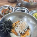 사천진리물회 | [강릉,내돈내산]강릉에서 물회는 무조건 여기_제주해인물회