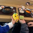 해빛 편의점 | [백수의 삶] 8화. 1박 2일 을왕리 여행 코스 추천(+비용까지)_파라다이스 놀이동산 원더박스 실체...