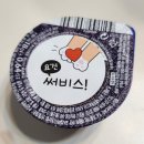 고급양식대구범어점 네이버블로그