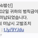 2024-06-0001 - 부여군 | 2024-06-0001