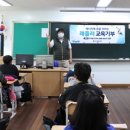 주식회사 대상에너지 이미지