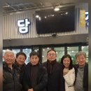 수미산정 - 474595 | 수미산정