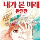 (주)공공전시연합 이미지