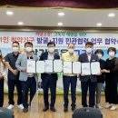 고경면행정복지센터 이미지