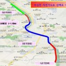 흥덕자전거도로 이미지