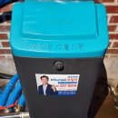 불로경로당 이미지