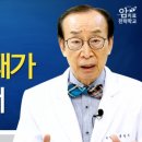 휘경우리들내과의원 이미지