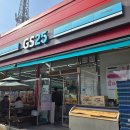 GS25 천안해밀점 이미지
