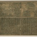 대동12차 | 지식재산의 날, 집단지성의 보물 유교책판