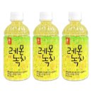 레몬PC방 이미지