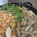 황소한의원 이미지