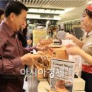 (주)광주신세계