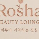 목동로3길 이미지