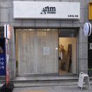 공방 아림