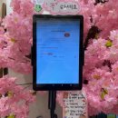 비비PC방 | 창원 중동 어반브릭스 카쿠레가 조금 아쉬웠던 내돈내산 후기
