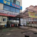 마스타손세차 이미지