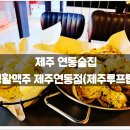 연동7길 이미지