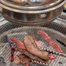 숯소(문수점)