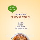 케이앤케이cafe 네이버블로그