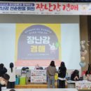 육아종합지원센터 이미지