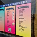 만리포카페중독 이미지