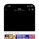 경기도 수원시 팔달구 경수대로466번길 이미지