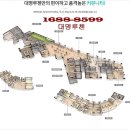 대명작은도서관 이미지