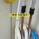 우미오션빌아파트 이미지