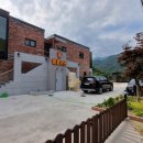 지리산휴가관광펜션 이미지