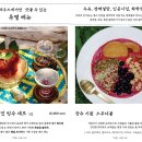 카페옴