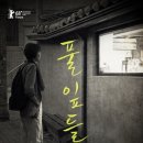 (주)콘텐츠판다 이미지
