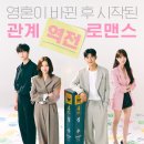 레미노(LeminO)