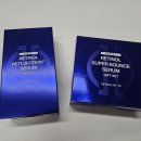 바운스라이브 | 아이오페 레티놀 세럼 비교 후기_슈퍼 바운스 vs NEW 레티젝션 50ml 내돈내산 사용기