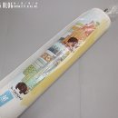 쿨 마 트 이미지