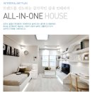 프라지움아파트(3차) 이미지