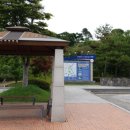 백제쉼터 이미지