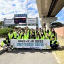 남부공항서비스(주) 이미지