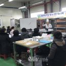 농업기술센터 농산물종합가공지원실 이미지