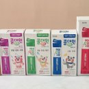 맘&키즈약국 이미지