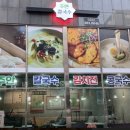 주안역 이미지