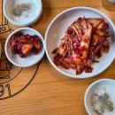 궁중교자육개장 이미지