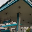 현대대성주유소 이미지