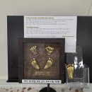 조형물2 | 아기 손발 조형물 업체 고사리핸즈 상세 후기 (탯줄도장 안한 이유)