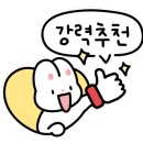 GS25 부산역점 이미지