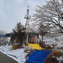 (주)가야바이오 이미지