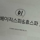 카이헤어 이미지