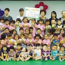 김해 신나는어린이집 김해뉴스