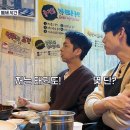 친한 배우 형 결혼식에서 와이프 X로 의심 받은 주종혁 이미지